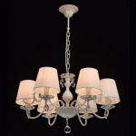 Фото 2 Люстра Виталина 448012106