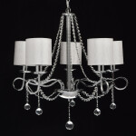 Фото 2 Люстра Федерика 684010105