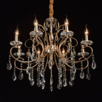 Фото 1 Люстра Адель 373012808