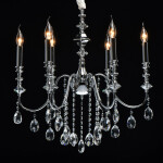 Фото 1 Люстра Консуэло 614012206