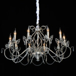 Фото 1 Люстра Валенсия 299012410