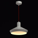 Фото 1 Светильник Эдгар 408012101