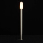 Фото 1 Уличный светильник Плутон 809040301