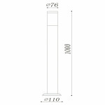 Фото 3 Уличный светильник Плутон 809040301