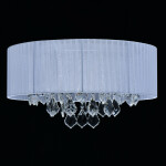 Фото 2 Люстра Жаклин 465016006