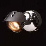 Фото 2 Спот Алгол 506021501