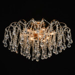 Фото 1 Люстра Бриз 464018709