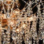 Фото 4 Люстра Бриз 464018709