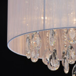 Фото 4 Люстра Жаклин 465015606