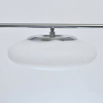 Фото 2 Светильник Ауксис 722010803