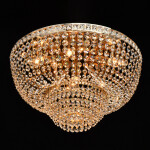 Фото 1 Люстра Патриция 447011406