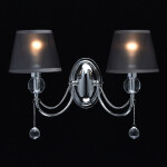 Фото 1 Бра Федерика 684021302