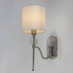 Фото 1 Бра Конрад 667022801