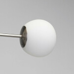 Фото 2 Люстра Каспер 707011708