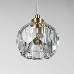 Фото 2 Светильник Крайс 657012303