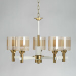 Фото 2 Люстра Каталина 361011805