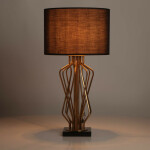 Фото 1 Настольная лампа Шаратон 628030501