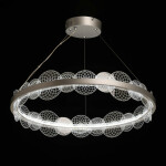 Фото 2 Люстра Платлинг 661018901