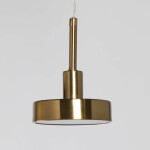 Фото 4 Люстра Гэлэкси 632018401