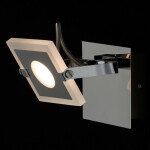 Фото 2 Спот Ральф 675021001