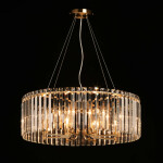 Фото 1 Люстра Аделард 642019008