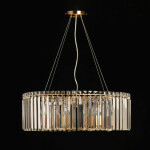 Фото 2 Люстра Аделард 642019008