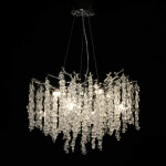 Фото 1 Люстра Лайма 467012408