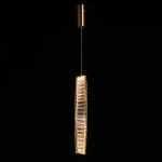 Фото 1 Светильник Гослар 498017201