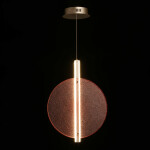 Фото 1 Светильник Фрайталь 663012301