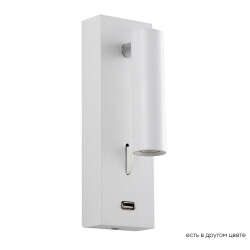 Фото Бра Crystal Lux CLT 210W USB WH