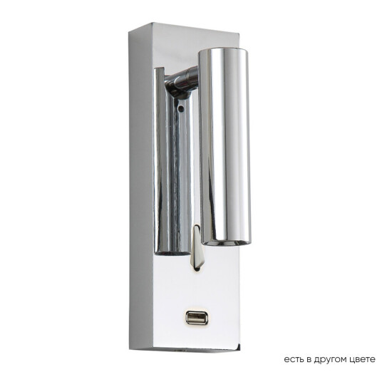 Фото Бра Crystal Lux CLT 210W USB CH