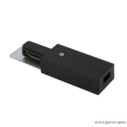 Фото Питание боковое (однофазное) Crystal Lux CLT 0.210 01 BL