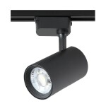 Фото Cветильник трековый однофазный Crystal Lux CLT 0.31 006 30W BL