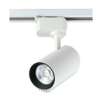 Фото Cветильник трековый однофазный Crystal Lux CLT 0.31 007 10W WH