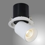 Фото 3 Светодиодный поворотный светильник Crystal Lux CLT 042C130 WH