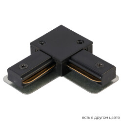 Фото Соединитель L-образный (однофазный) Crystal Lux CLT 0.211 07 BL