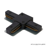 Фото Соединитель T-образный (однофазный) Crystal Lux CLT 0.211 08 BL