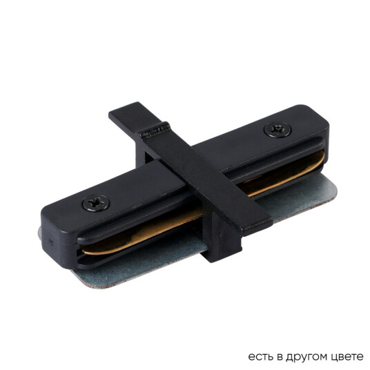 Фото Соединитель линейный (однофазный) для встреиваемого шинопровода Crystal Lux CLT 0.2211 01 BL