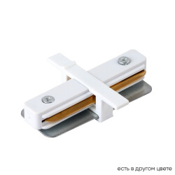 Фото Соединитель линейный (однофазный) для встреиваемого шинопровода Crystal Lux CLT 0.2211 01 WH