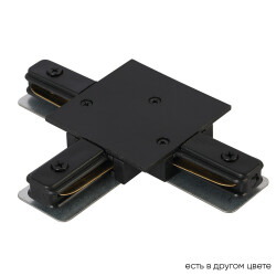 Фото Соединитель Т-образный (однофазный) для встраиваемого шинопровода Crystal Lux CLT 0.2211 02 BL