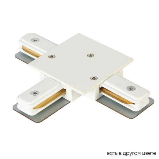 Фото Соединитель Т-образный (однофазный) для встраиваемого шинопровода Crystal Lux CLT 0.2211 02 WH