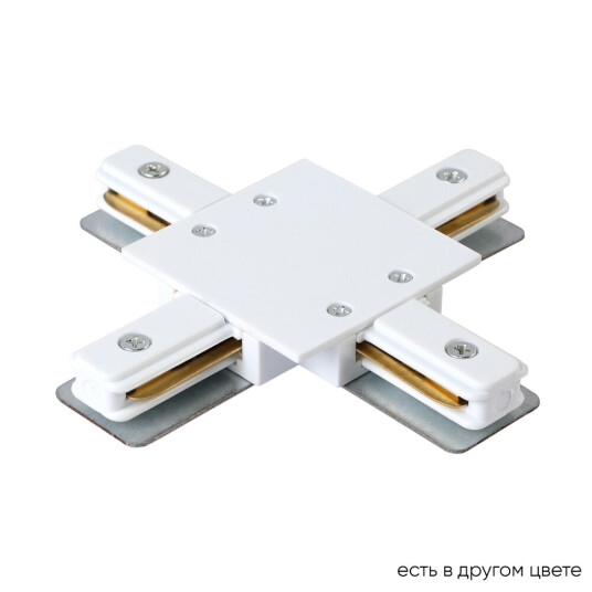 Фото Соединитель X-образный (однофазный) для встраиваемого шинопровода Crystal Lux CLT 0.2211 04 WH
