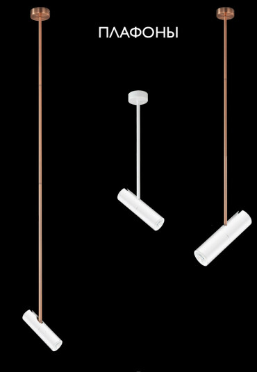 Фото Плафон светильника Crystal Lux CLT 060_00 WH