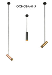 Фото Основание светильника Crystal Lux CLT 060_01 BL