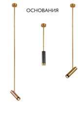 Фото Основание светильника Crystal Lux CLT 060_01 GO