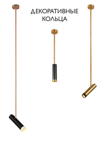 Фото Декоративное кольцо Crystal Lux CLT 060_02 BL