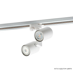 Фото Cветильник однофазный Crystal Lux CLT 0.31 001 60C2 WH