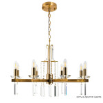 Фото Люстра Crystal Lux MARRON SP8 BRASS