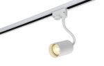 Фото 2 Светильник трековый однофазный Crystal Lux CLT 0.31 012 WH