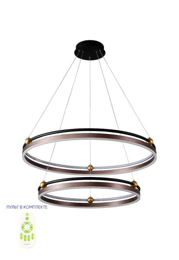 Фото Люстра Crystal Lux FERNANDO SP123W LED D600+800 COFFEE/BLACK